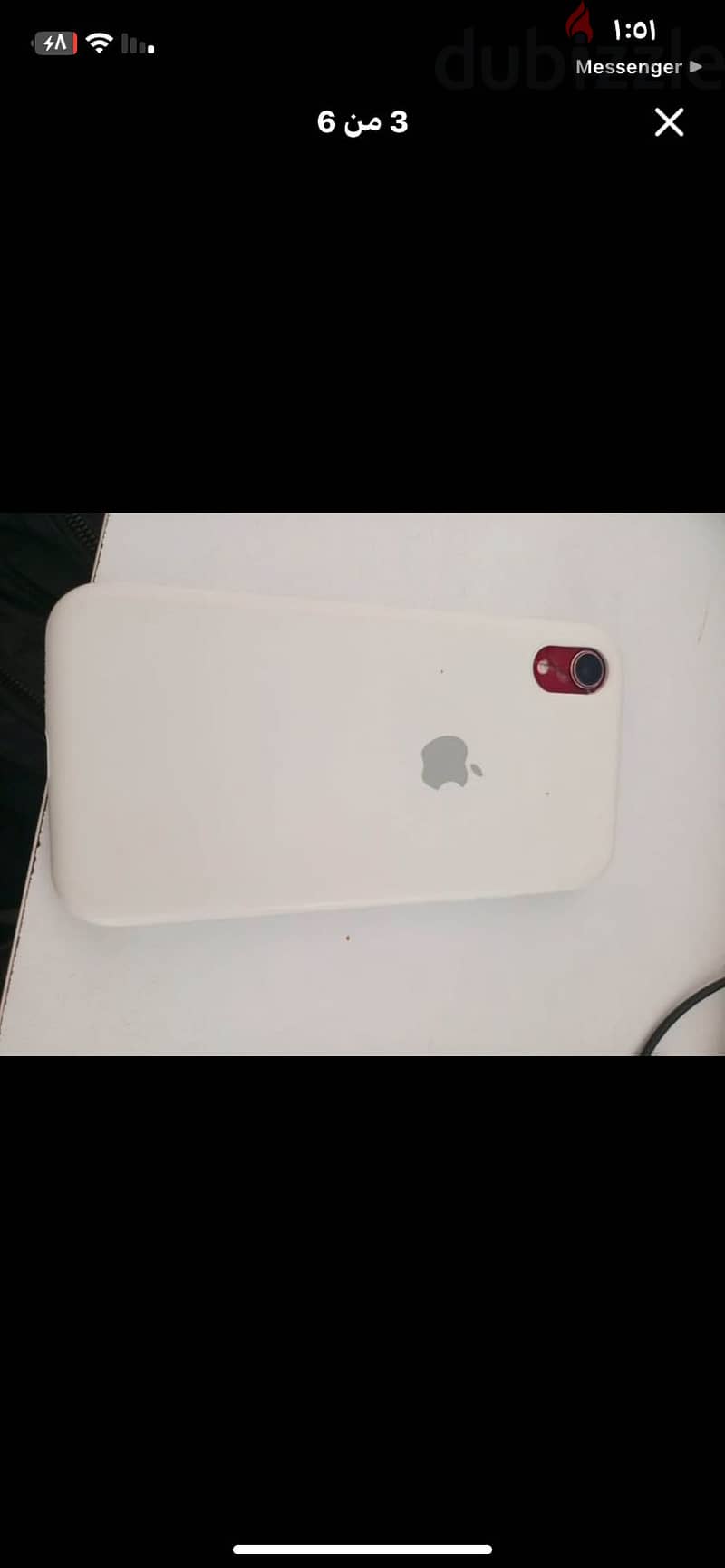 Apple - iPhone XR 1