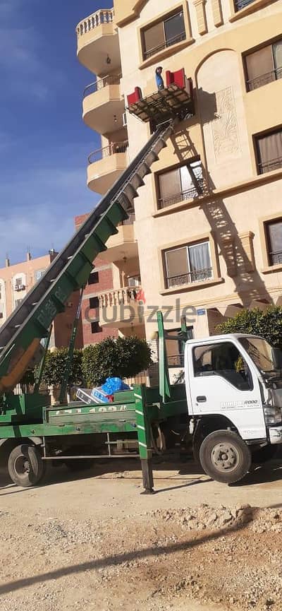 شركة عمر مختار لنقل العفش