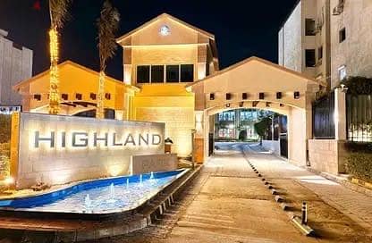 Highland Park compound