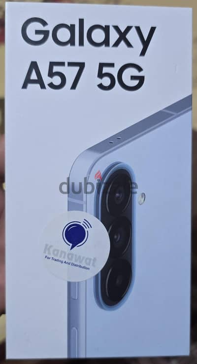 سامسونج ايه 57