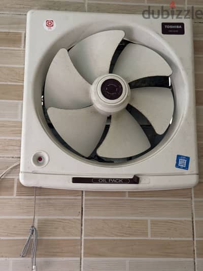 شفاط مطبخ