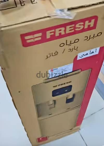 مبرد مياه فريش