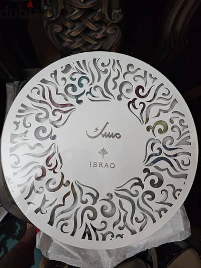 بوكس مسك ابراهيم القرشي IBRAQ جديد بالغلاف