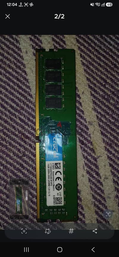 رامات كمبيوتر ١٦ جيجا باص 2666 ddr4