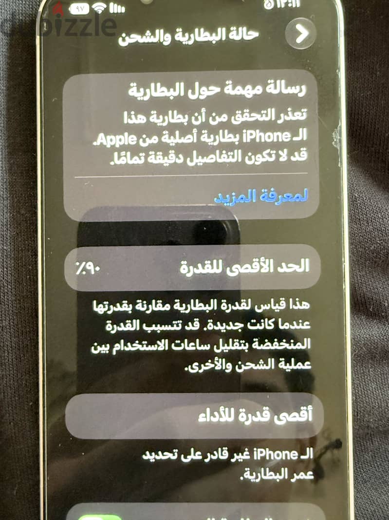 Apple - iPhone 13 2