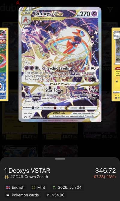 Deoxys VSTAR #GG46/GG70