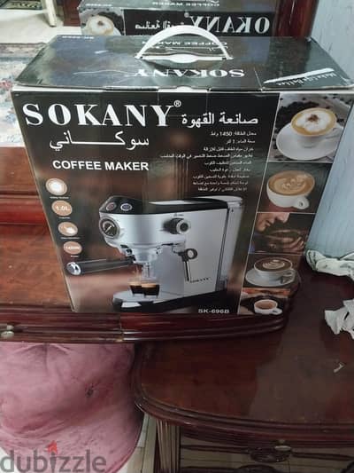 ماكينه صنع قهوه