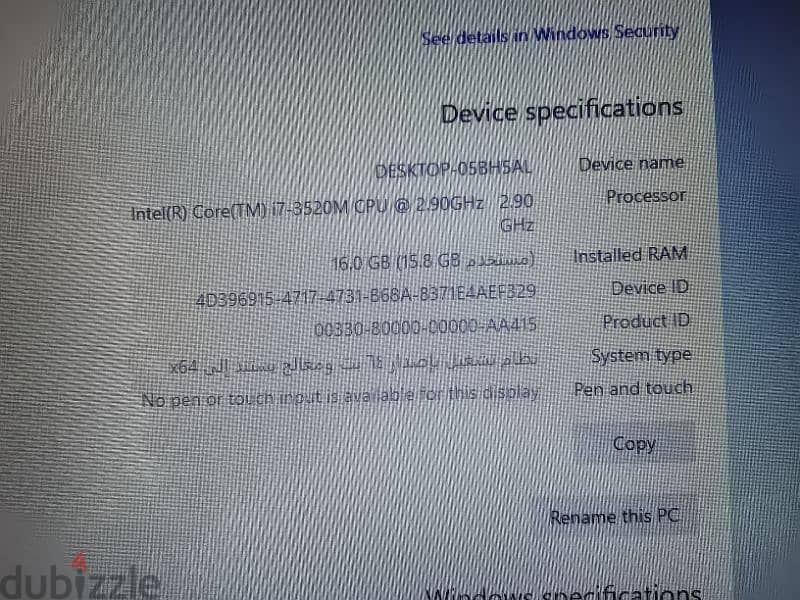 Lenovo ThinkPad T530 2