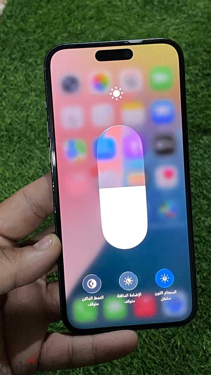 iPhone 15 pro max 1