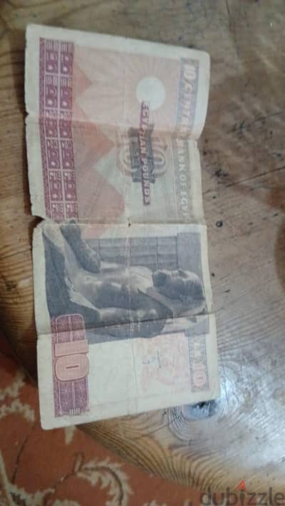البيع لاعلي سعر