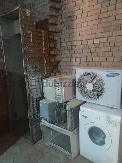 عرض خاص للمستعمل