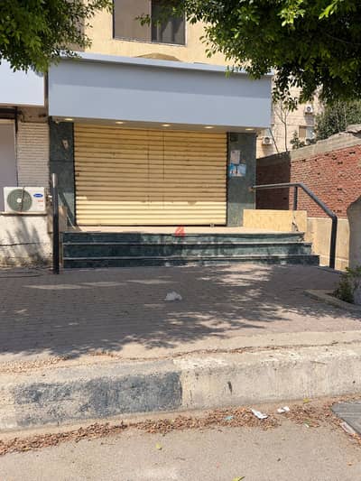 صيدليه للبيع