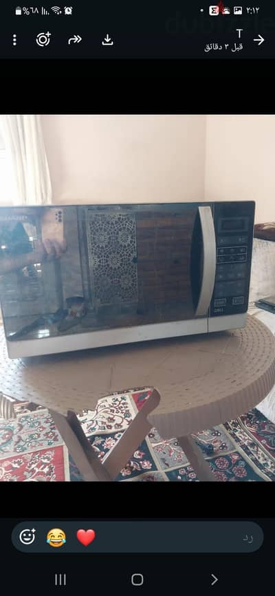 بيع ميكرويف شارب ويوجد بداخله شوايه