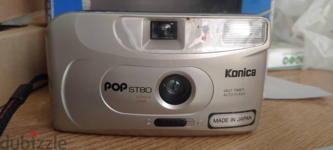 Konica تحف 1