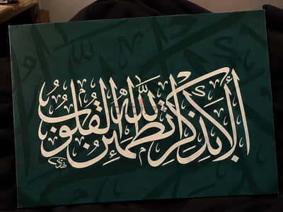 size: 40×50