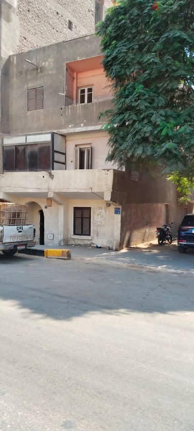 عقار للبيع