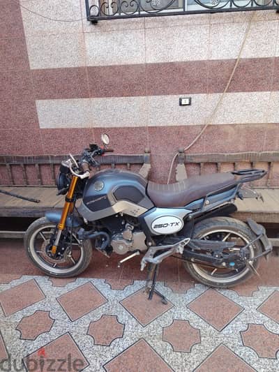 هوجان tx250