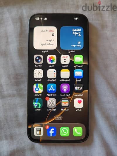 IPhone 16 pro max - آيفون 16 برو ماكس