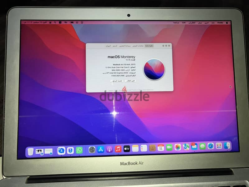 MacBook Air 2017 with box zirooo 8
