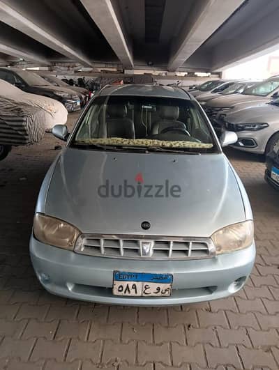 Kia Spectra 2005