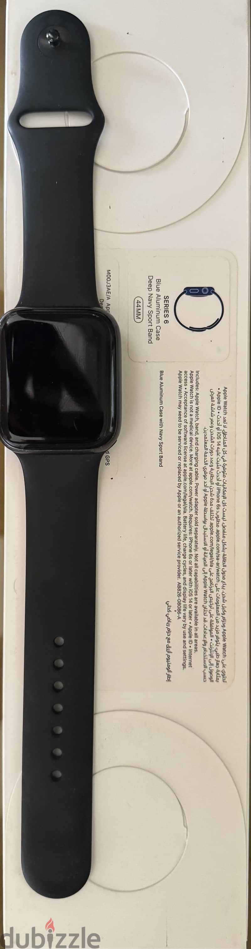 Apple Watch Series 6 1