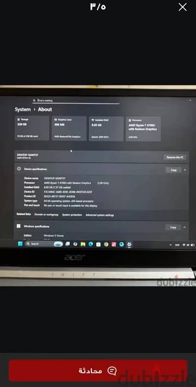 ACER swift 3 Ryzen 7 512nvme  الأب حلو ف الجيم كمان بلعب عليه fivem