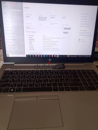 Hp eliteBook لاب توب