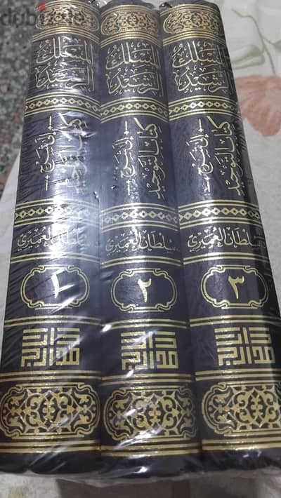 كتب دينيه متنوعه للبيع السعر حسب الكتاب