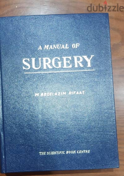 Manual of Surgery