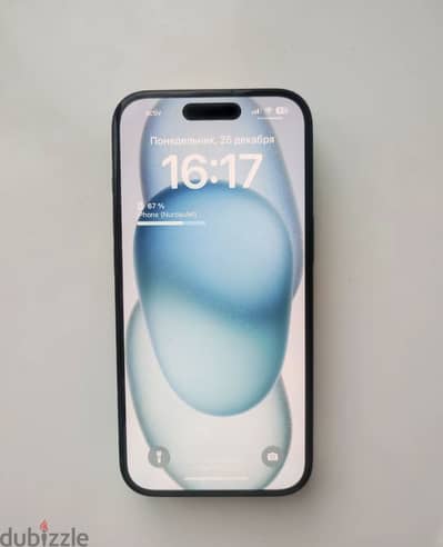 Apple - iPhone 15