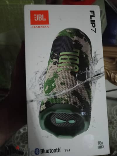 جي بي ال jbl flip 7