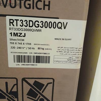 Samsung 340 liters
