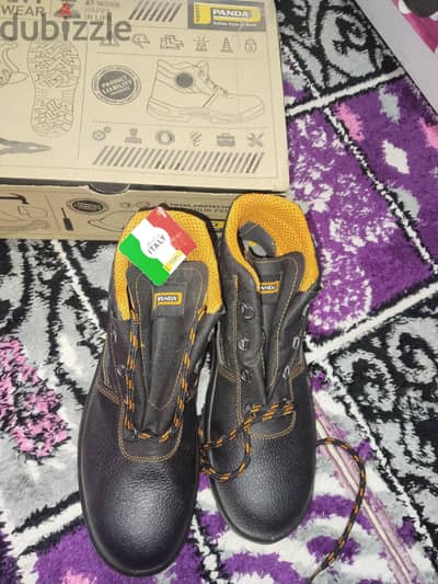 سيفتي