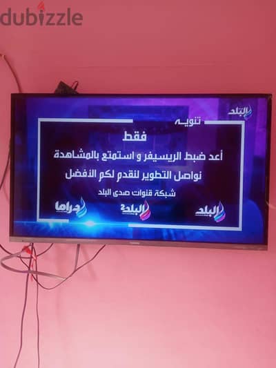 شاشه توشيبا للبيع