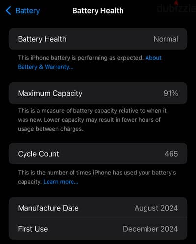 آبل - آيفون 16 برو ماكس