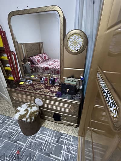 مدينه السلام