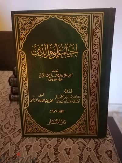 كتب جديدة