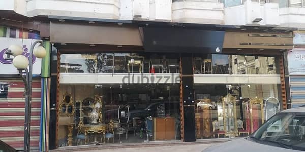 عقار بموقع متميز بالمنصورة