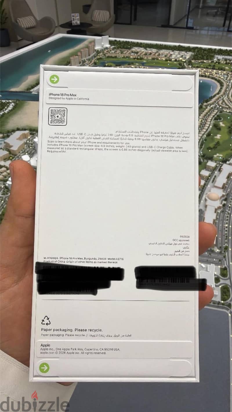 Apple - iPhone 18 Pro Max 1