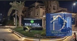 Apartment for Sale – 200 sqm in Palm Villa Compound  (An exclusive villas-only compound with a prime location near Mall of Egypt)