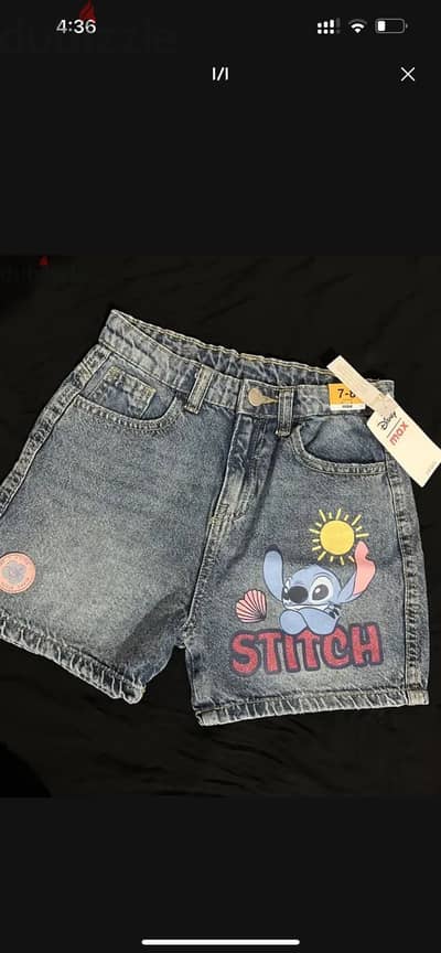 Short from max new size 7-8 years