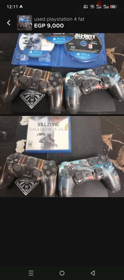 used play station 4