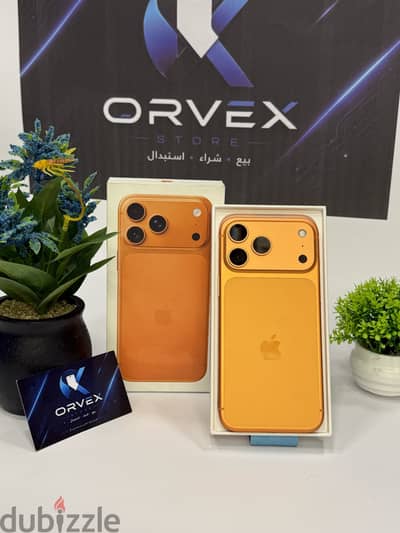 آبل - آيفون 17 برو ماكس