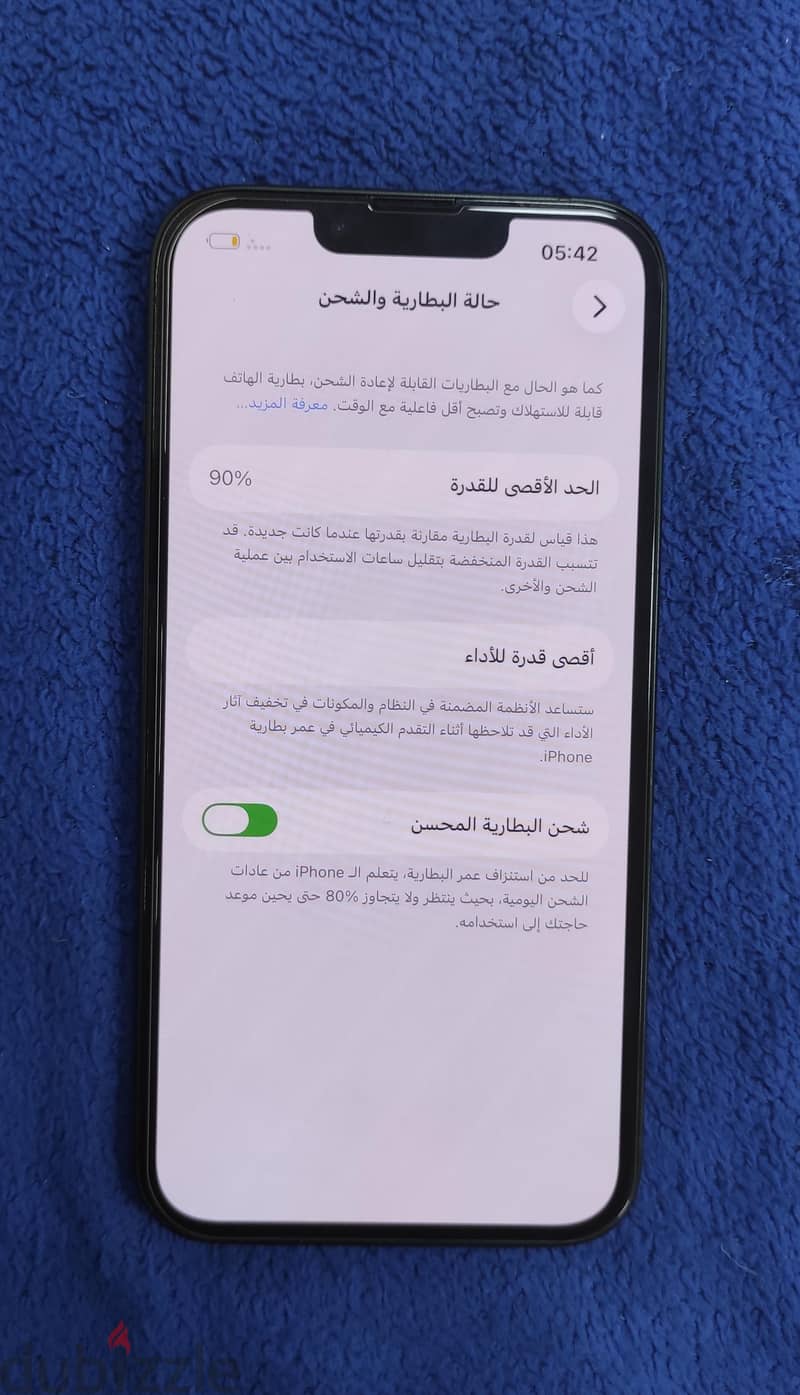 IPhone 13 256G Green 1