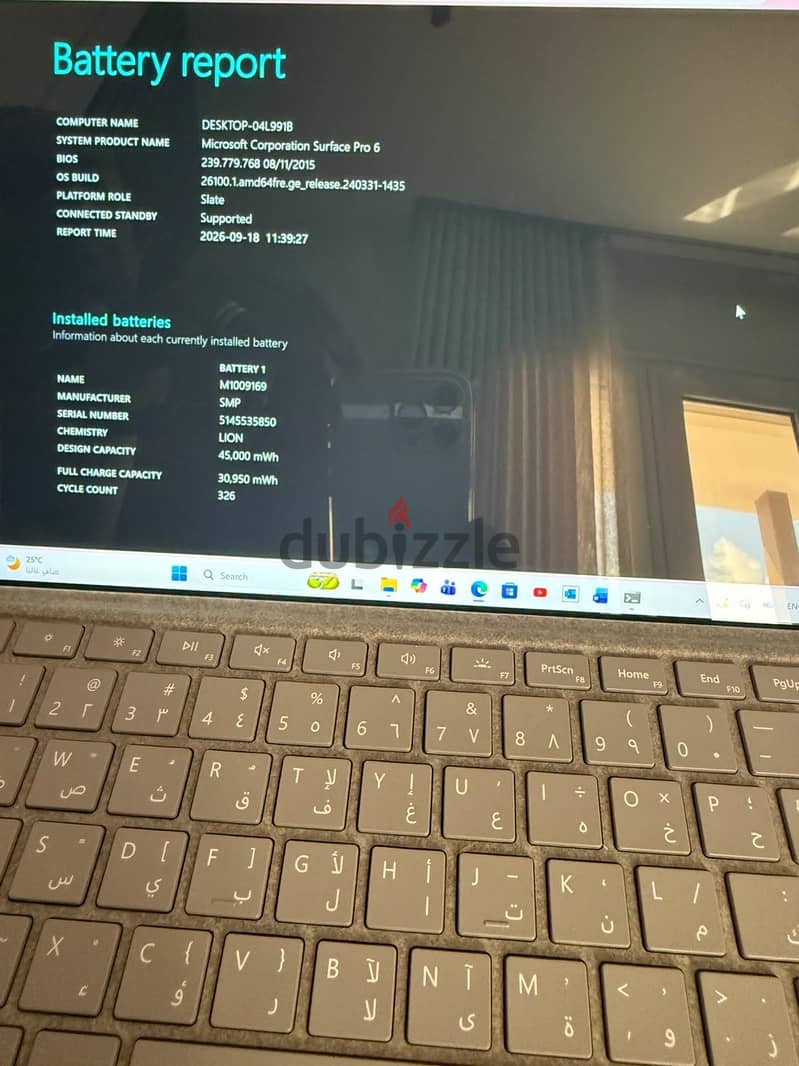 Microsoft surface 4