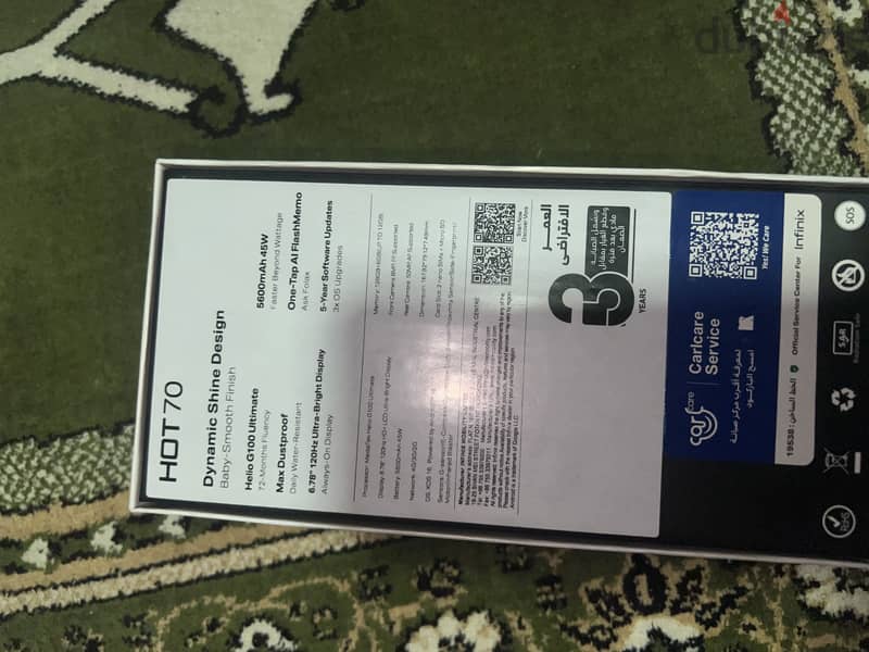 Infinix hot 70 4