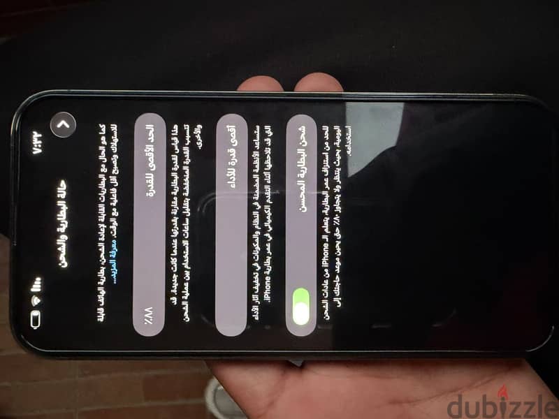 Apple - iPhone 13 Pro Max 11