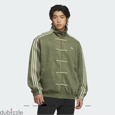 Adidas Chinese New Year 2026 Limited Edition Jacket