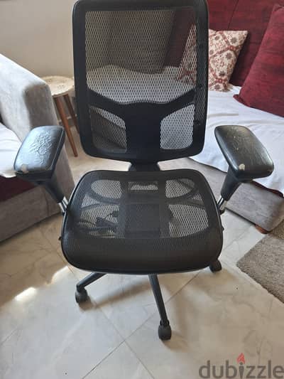 كرسى مكتب كرسى مكتب