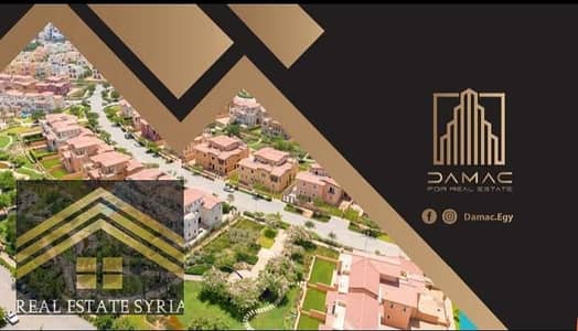 Apartment for rent, social housing, 90m next to Royal Hospital, elevated ground floor, natural gas